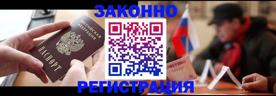 форма 3 в Юже